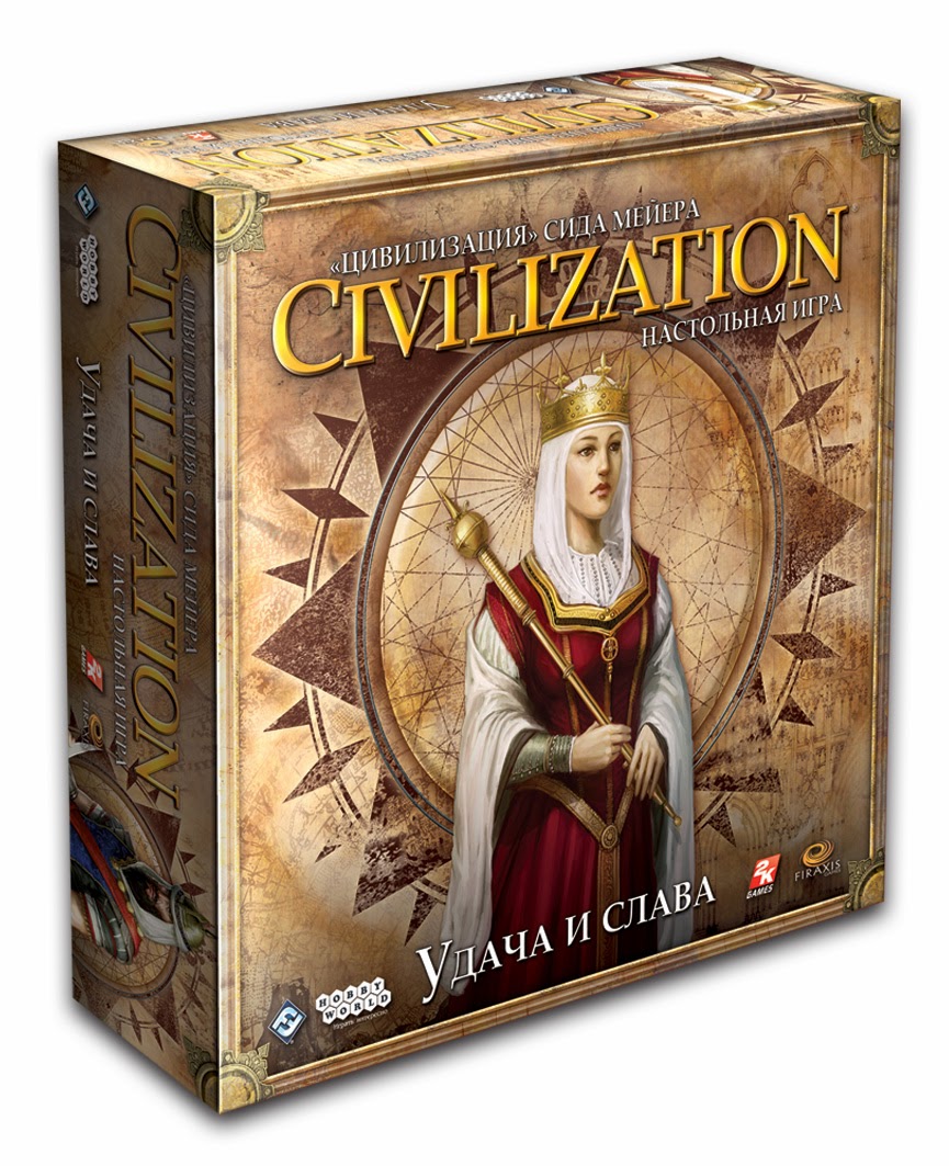   -     :    / Sid Meier's Civilization: The Board Game  Fame and Fortune