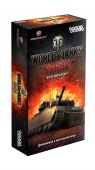 World of Tanks: Rush.  