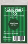  Card-Pro 58*88