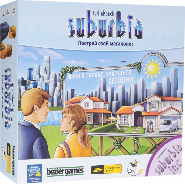 Стратегические игры - Настольная игра Сабурбия / Suburbia