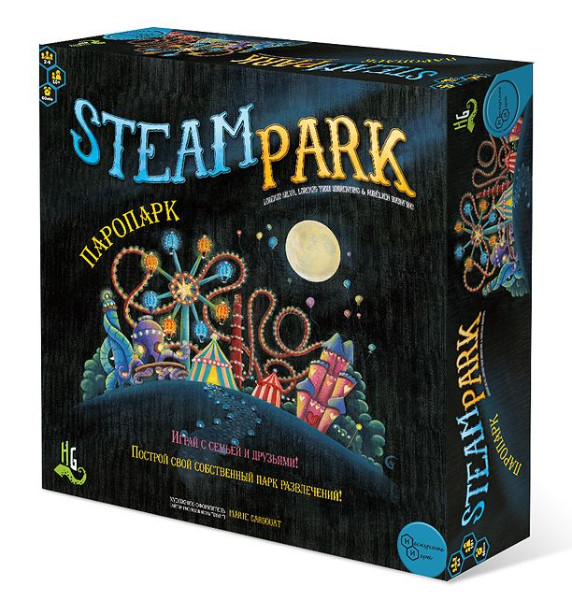 Игры для компании - Настольная игра Паропарк / Steam park