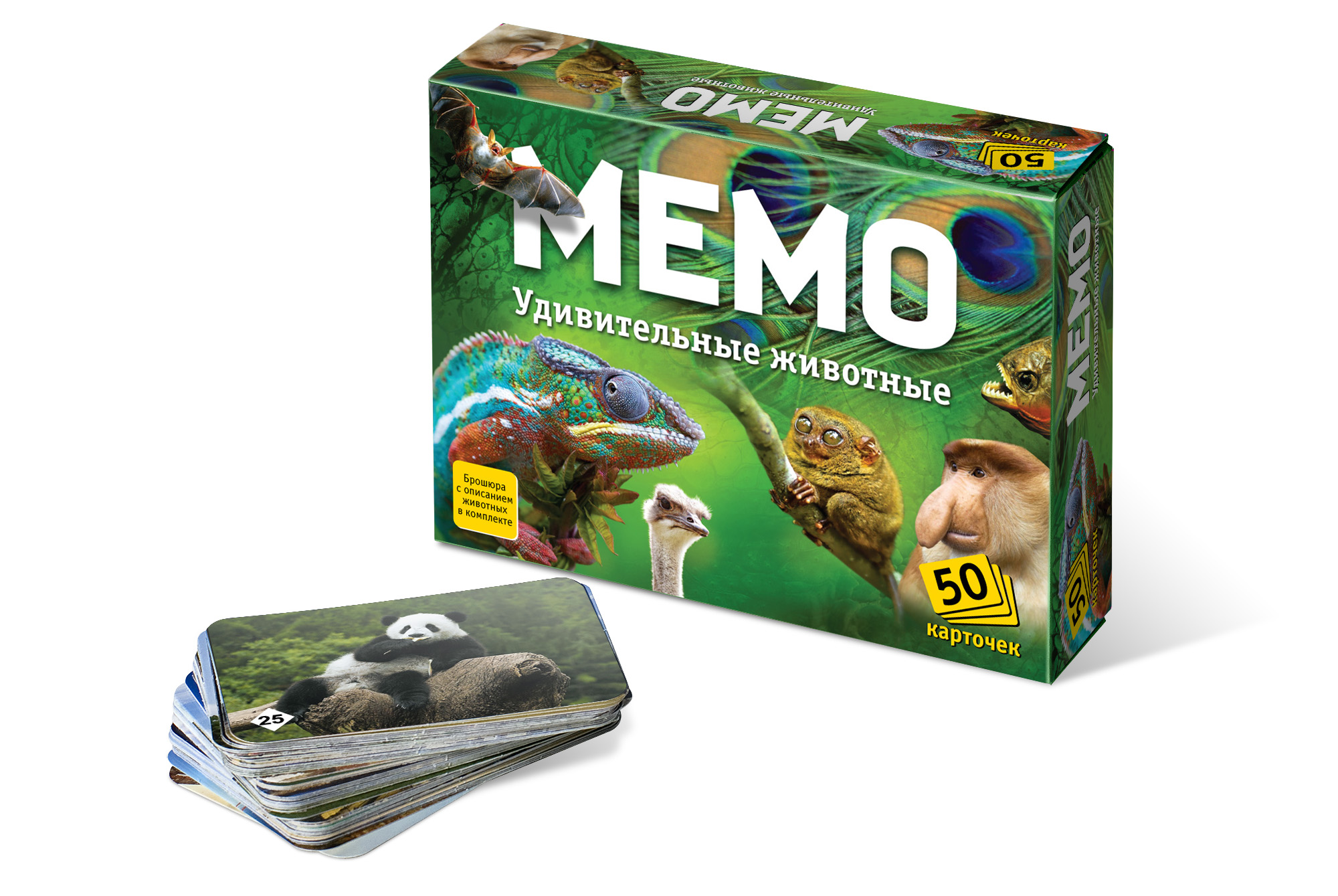 Мемо - Настольная игра Мемо Удивительные животные
