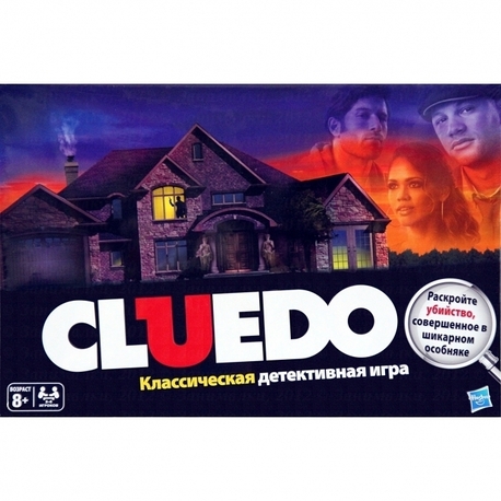 Игры для компании - Настольная игра Клуэдо / Cluedo