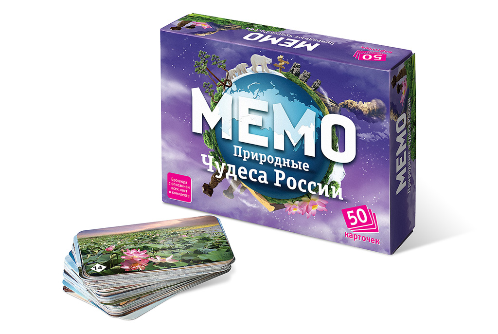 Мемо - Настольная игра Мемо Природные чудеса России