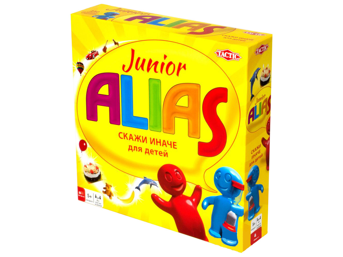 Игры для детей - Настольная игра Alias Junior / Элиас джуниор (Скажи иначе Для детей)