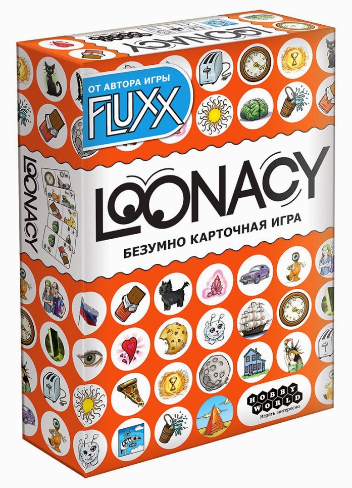 Игры для компании - Настольная игра Loonacy