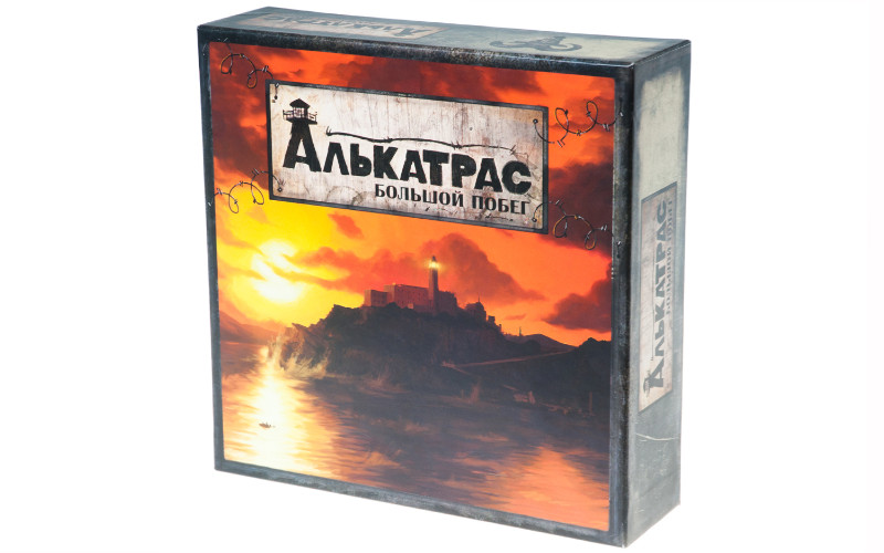 Стратегические игры - Настольная игра Алькатрас / Alcatraz: The Scapegoat