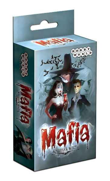 Игры для компании - Настольная игра Мафия. Кровная месть (карточная) / Vampire Mafia