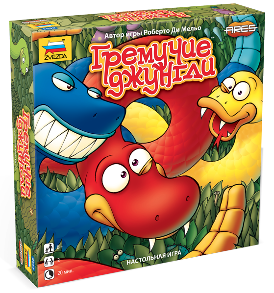 Игры для детей - Настольная игра Гремучие джунгли / Rattle Snake