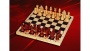 Классические игры - Настольная игра Шахматы Гроссмейстерские